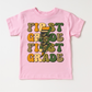 First Grade Camo Lighting Bolt Shirt - Back To School Tee