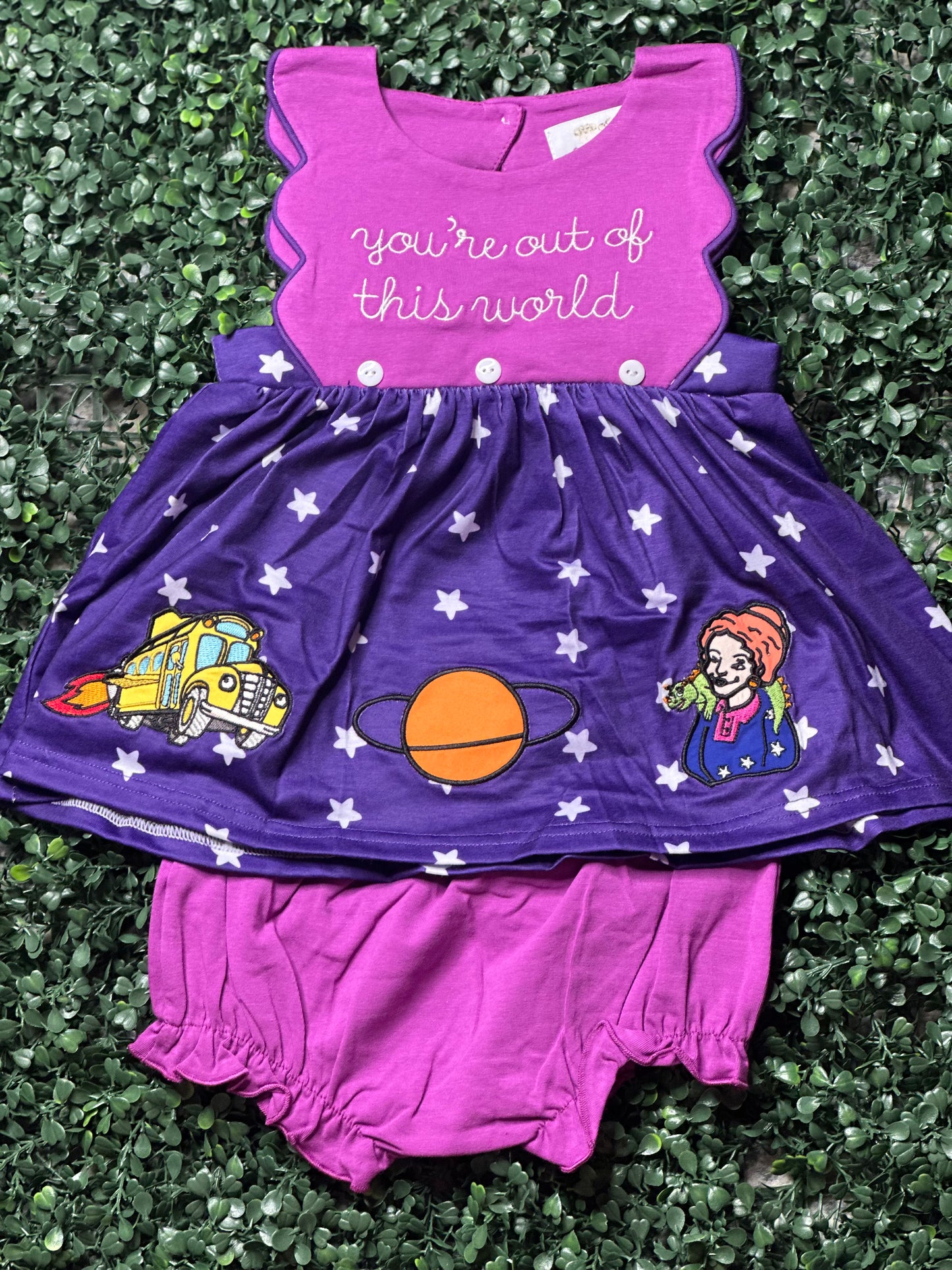 Out of This World