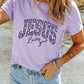 Orchid Petal Christian Floral Letter Graphic Round Neck T Shirt