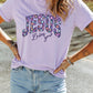 Orchid Petal Christian Floral Letter Graphic Round Neck T Shirt